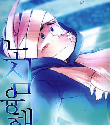 [Kazaguruma Yatai Kazesuke] Osomatsu-san dj – Roshin yuukai [kr] – Gay Manga thumbnail 001