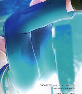 [Kazaguruma Yatai Kazesuke] Osomatsu-san dj – Roshin yuukai [kr] – Gay Manga sex 27