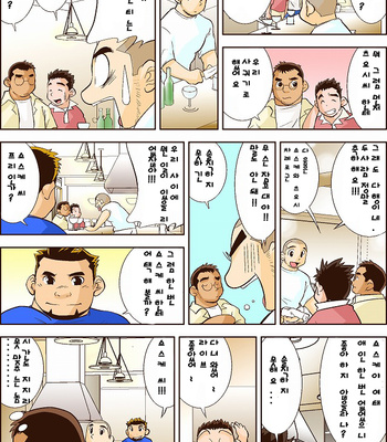 [Hirai Tarou] 35-sai Hajimete Monogatari [kr] – Gay Manga sex 170