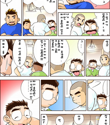 [Hirai Tarou] 35-sai Hajimete Monogatari [kr] – Gay Manga sex 171