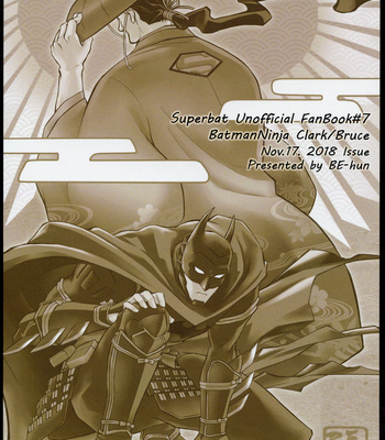 [BE Powder/ Inugami] Steel General Love Paper – Batman Ninja Batman/Superman dj [JP] – Gay Manga sex 3