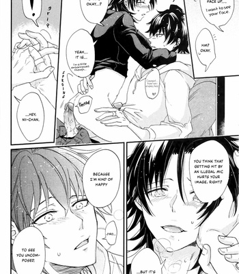 [Cheeky! (Kase)] No More Illegal Mic – Hypnosis Mic dj [Eng] – Gay Manga sex 18