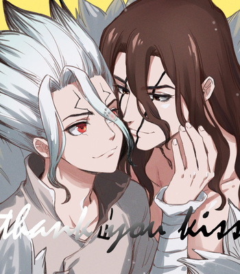 [Kadeewa1] Thank you kiss – Dr. Stone dj [Eng] – Gay Manga thumbnail 001