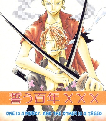 Gay Manga - [Saruya Hachi (Hachimaru)] One Piece dj – Mercy and Greed vol1 [Eng] – Gay Manga