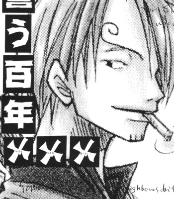 [Saruya Hachi (Hachimaru)] One Piece dj – Mercy and Greed vol1 [Eng] – Gay Manga sex 3