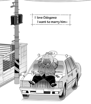 [Kumahachi] Odd Dispense – Odd Taxi dj [Eng] – Gay Manga sex 2