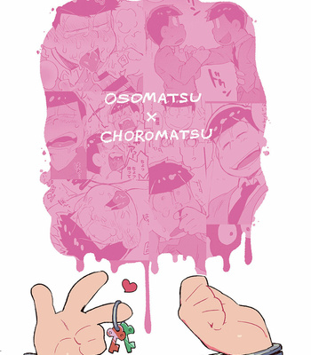 [Tenshin Anman (Sanjiro)] Hageshiku Osotte, Chorotto hidoku – Osomatsu-san dj [Eng] – Gay Manga sex 66