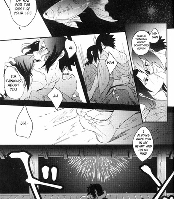 [Mutsumix (Juuta)] Ore to Nii-san no Natsumatsuri (Ore to Nii-san no Natsuyasumi) – Naruto dj [Eng] – Gay Manga sex 8