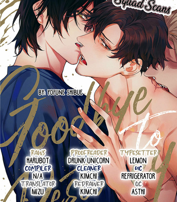 Gay Manga - [YOFUNE Shibue] Goodbye to Destiny (c.1) [Eng] – Gay Manga