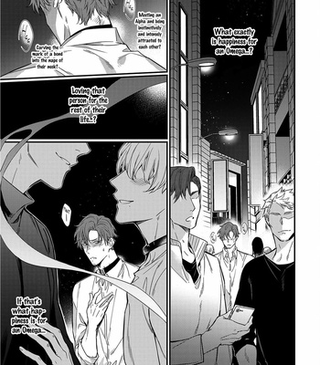 [YOFUNE Shibue] Goodbye to Destiny (c.1) [Eng] – Gay Manga sex 8