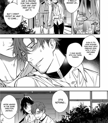 [YOFUNE Shibue] Goodbye to Destiny (c.1) [Eng] – Gay Manga sex 16