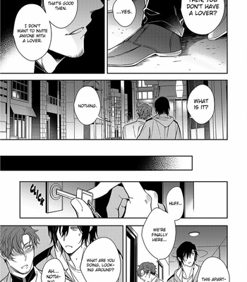 [YOFUNE Shibue] Goodbye to Destiny (c.1) [Eng] – Gay Manga sex 20