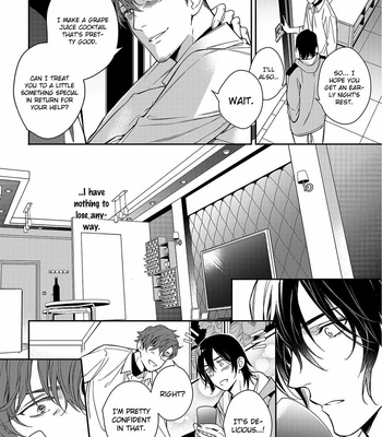 [YOFUNE Shibue] Goodbye to Destiny (c.1) [Eng] – Gay Manga sex 21