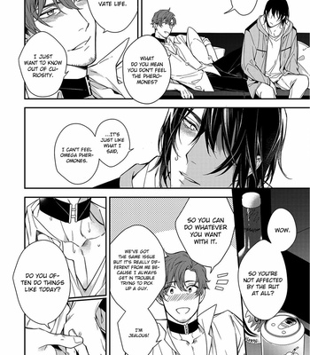 [YOFUNE Shibue] Goodbye to Destiny (c.1) [Eng] – Gay Manga sex 23