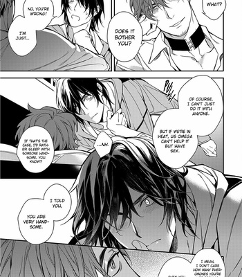 [YOFUNE Shibue] Goodbye to Destiny (c.1) [Eng] – Gay Manga sex 24