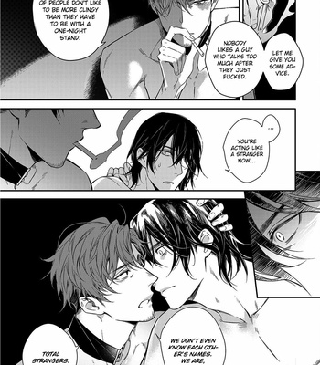 [YOFUNE Shibue] Goodbye to Destiny (c.1) [Eng] – Gay Manga sex 36