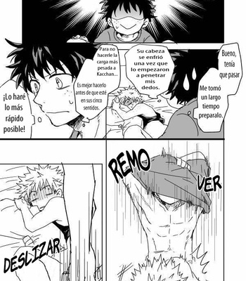 [Nakimushi Jack (Unomaru)] 〇〇 Shinai To De Rare Nai Heya – Boku No Hero Academia [Esp] – Gay Manga sex 4
