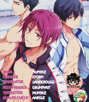 [Omega 2-D] Poolside no Hime – Free! dj [Eng] – Gay Manga thumbnail 001