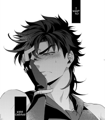 [KimiGurui] Kiss & Mask – JoJo dj [Eng] – Gay Manga sex 2