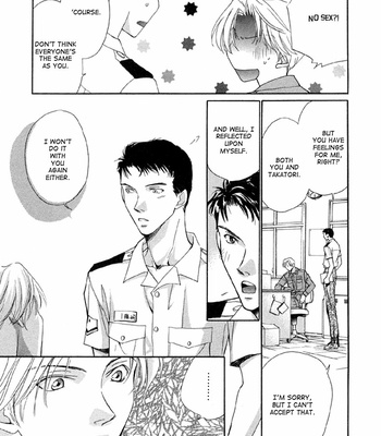 [KANZAKI Takashi] Meisai Tengoku [Eng] – Gay Manga sex 121
