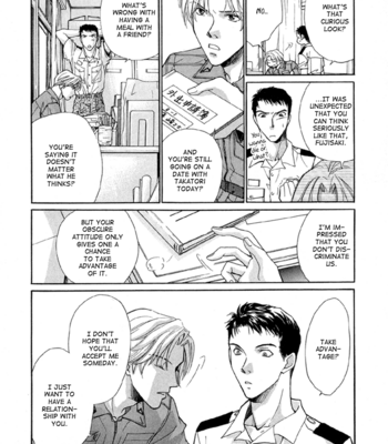 [KANZAKI Takashi] Meisai Tengoku [Eng] – Gay Manga sex 122