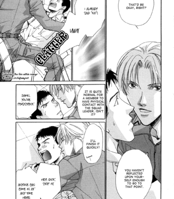 [KANZAKI Takashi] Meisai Tengoku [Eng] – Gay Manga sex 123
