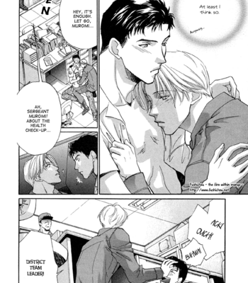 [KANZAKI Takashi] Meisai Tengoku [Eng] – Gay Manga sex 126