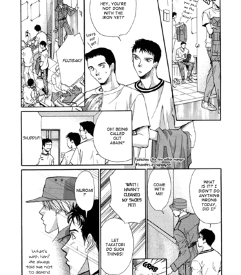 [KANZAKI Takashi] Meisai Tengoku [Eng] – Gay Manga sex 131