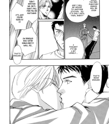 [KANZAKI Takashi] Meisai Tengoku [Eng] – Gay Manga sex 146