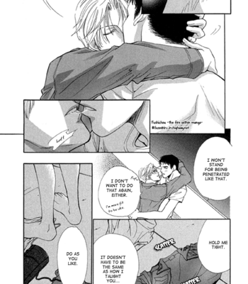 [KANZAKI Takashi] Meisai Tengoku [Eng] – Gay Manga sex 147