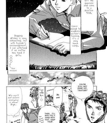 [KANZAKI Takashi] Meisai Tengoku [Eng] – Gay Manga sex 164