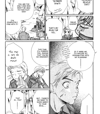 [KANZAKI Takashi] Meisai Tengoku [Eng] – Gay Manga sex 178