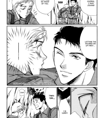 [KANZAKI Takashi] Meisai Tengoku [Eng] – Gay Manga sex 186