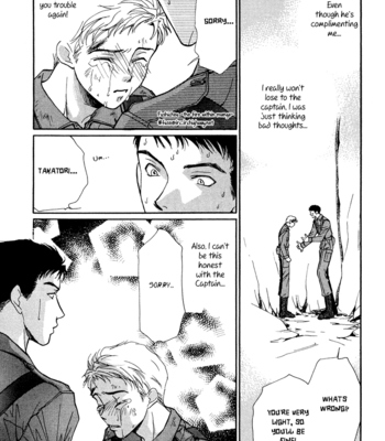 [KANZAKI Takashi] Meisai Tengoku [Eng] – Gay Manga sex 187