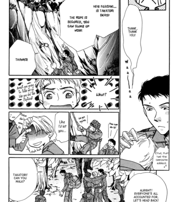 [KANZAKI Takashi] Meisai Tengoku [Eng] – Gay Manga sex 189