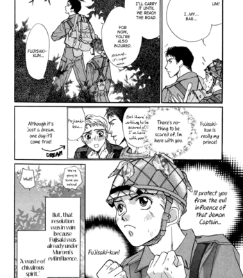 [KANZAKI Takashi] Meisai Tengoku [Eng] – Gay Manga sex 190