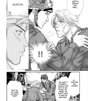 [KANZAKI Takashi] Meisai Tengoku [Eng] – Gay Manga sex 93