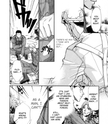 [KANZAKI Takashi] Meisai Tengoku [Eng] – Gay Manga sex 95