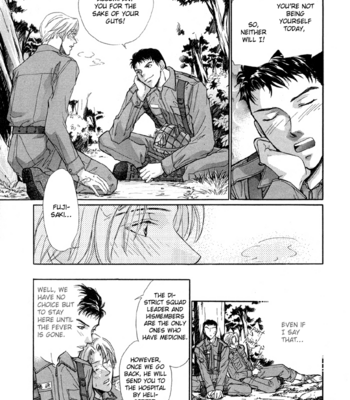 [KANZAKI Takashi] Meisai Tengoku [Eng] – Gay Manga sex 96