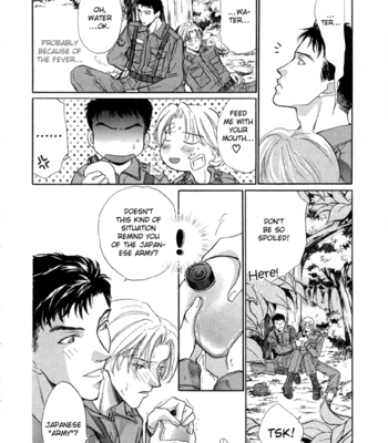 [KANZAKI Takashi] Meisai Tengoku [Eng] – Gay Manga sex 97