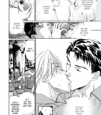 [KANZAKI Takashi] Meisai Tengoku [Eng] – Gay Manga sex 99