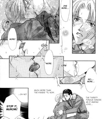 [KANZAKI Takashi] Meisai Tengoku [Eng] – Gay Manga sex 100