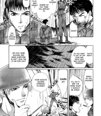 [KANZAKI Takashi] Meisai Tengoku [Eng] – Gay Manga sex 8
