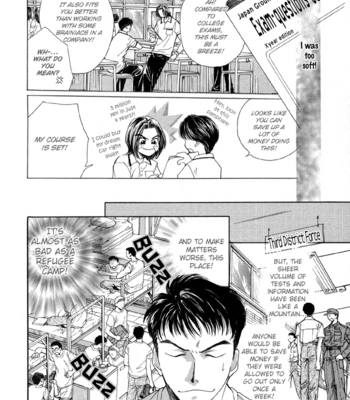 [KANZAKI Takashi] Meisai Tengoku [Eng] – Gay Manga sex 9