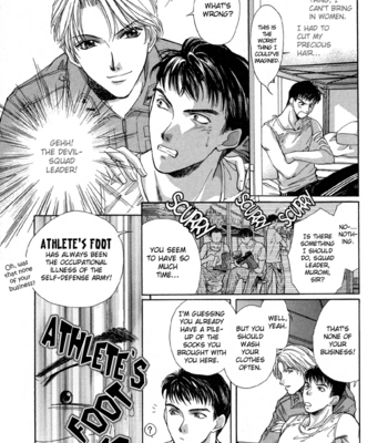 [KANZAKI Takashi] Meisai Tengoku [Eng] – Gay Manga sex 10