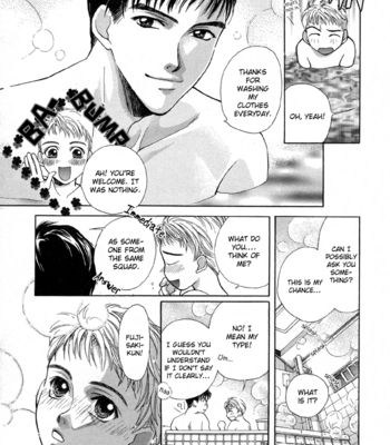 [KANZAKI Takashi] Meisai Tengoku [Eng] – Gay Manga sex 18