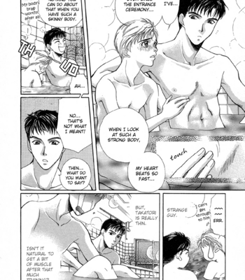 [KANZAKI Takashi] Meisai Tengoku [Eng] – Gay Manga sex 19