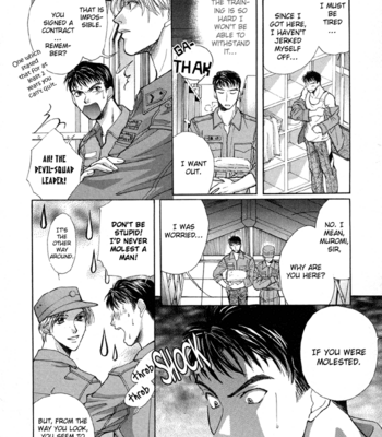 [KANZAKI Takashi] Meisai Tengoku [Eng] – Gay Manga sex 21