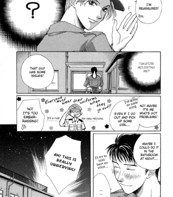 [KANZAKI Takashi] Meisai Tengoku [Eng] – Gay Manga sex 22