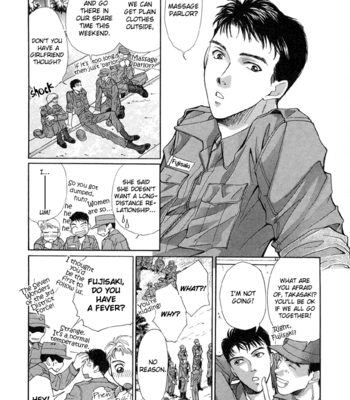 [KANZAKI Takashi] Meisai Tengoku [Eng] – Gay Manga sex 42